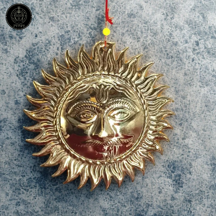 Sun Face Wall Hanging